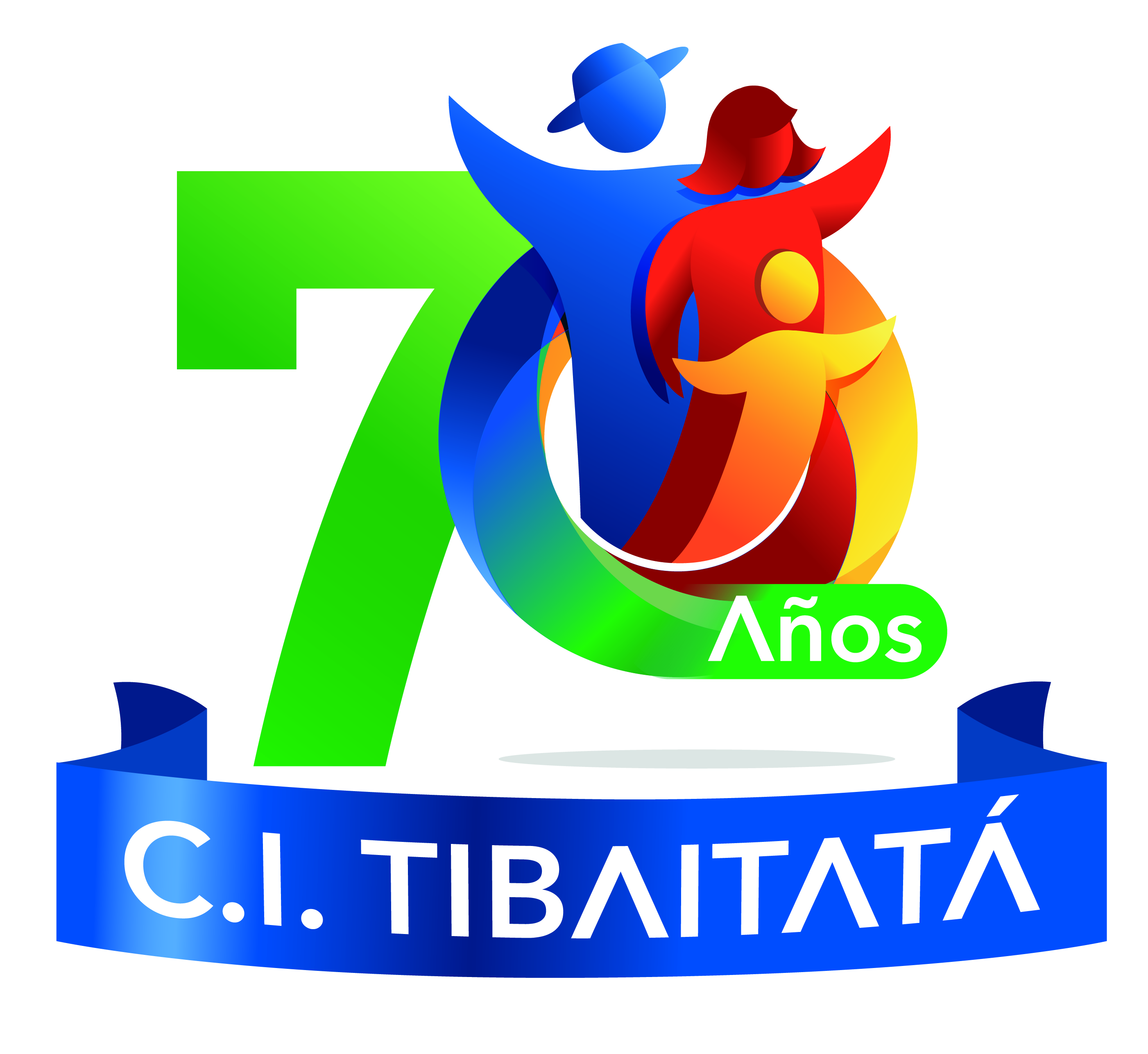 70 Años Tiba Identificador Aniversarios Tibaitatá