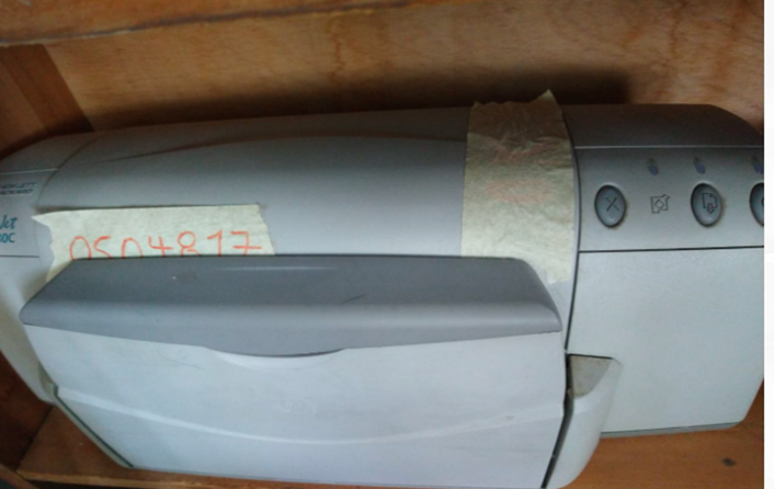Inservible 5