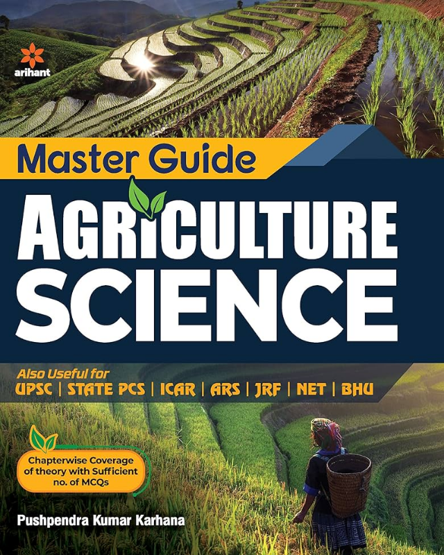 Journal of Agricultural Science. (1906 – 2014)