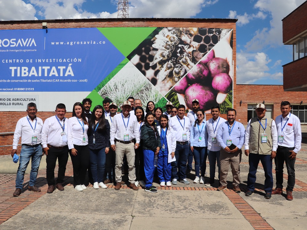 Inician capacitaciones a asistentes técnicos para analizar y mitigar los niveles de cadmio en el cultivo de cacao
